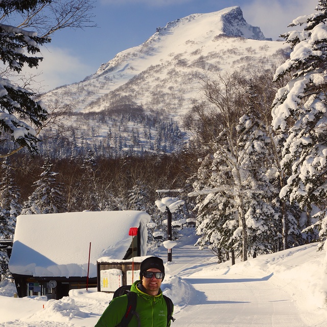 Tram Top, Kurodake