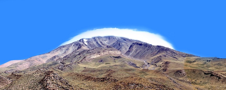 damavand, Āb Alī