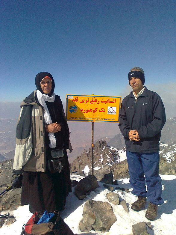 ربانی