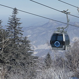 Cabin Car, China - Ji Lin