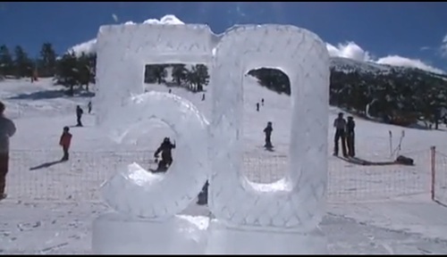 Gréolières Les Neiges Ski Resort by: christine pouplard