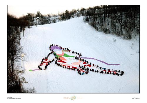 Vučići Ski Resort by: Neven