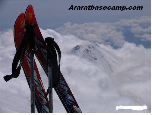 araratbasecamp.com, Ağrı Dağı or Mount Ararat