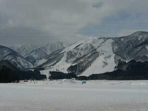 From the valley, Hakuba Goryu photo