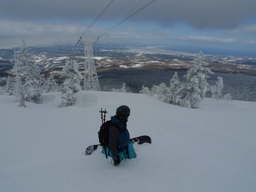 Hakkoda Ski Resort by: Snow Forecast Admin