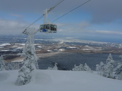 Hakkoda Ski Resort by: Snow Forecast Admin