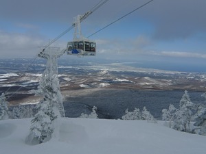 Hokkado Ropeway, Hakkoda photo