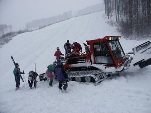 Hungary -East Europe, Skiresort B, Bánkút photo