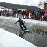 Perfect North Slopes.  Indiana, USA - Indiana