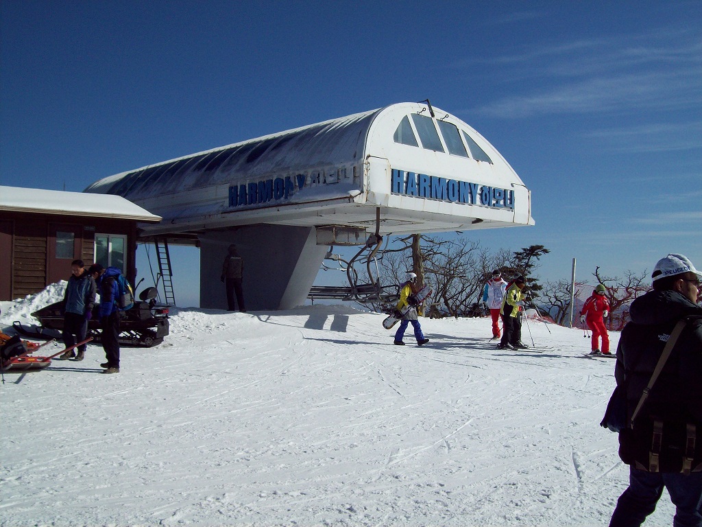 Muju Resort, Muju Deogyusan Resort