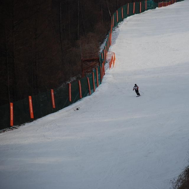 Bears Town, Bears Town Ski Resort