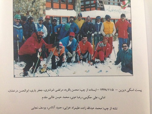 Tarik Darreh Ski Resort by: cph1391