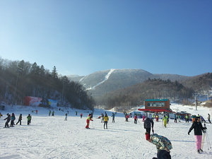 Yabuli  photo