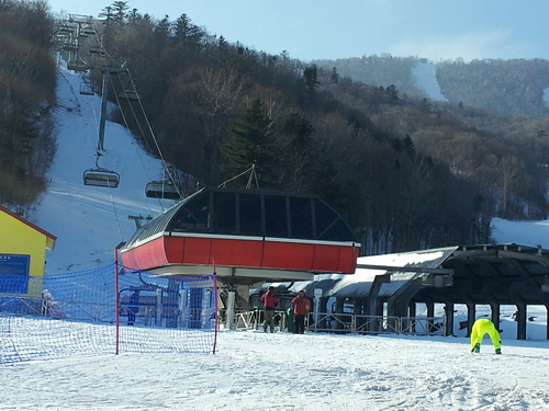 Yabuli Ski Resort by: Byung Chun,Moon