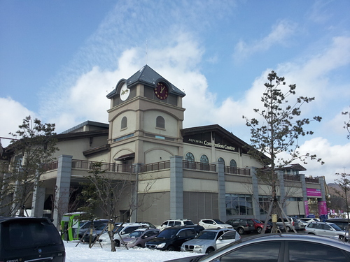 PyeongChang-Alpensia Ski Resort Ski Resort by: Byung Chun,Moon