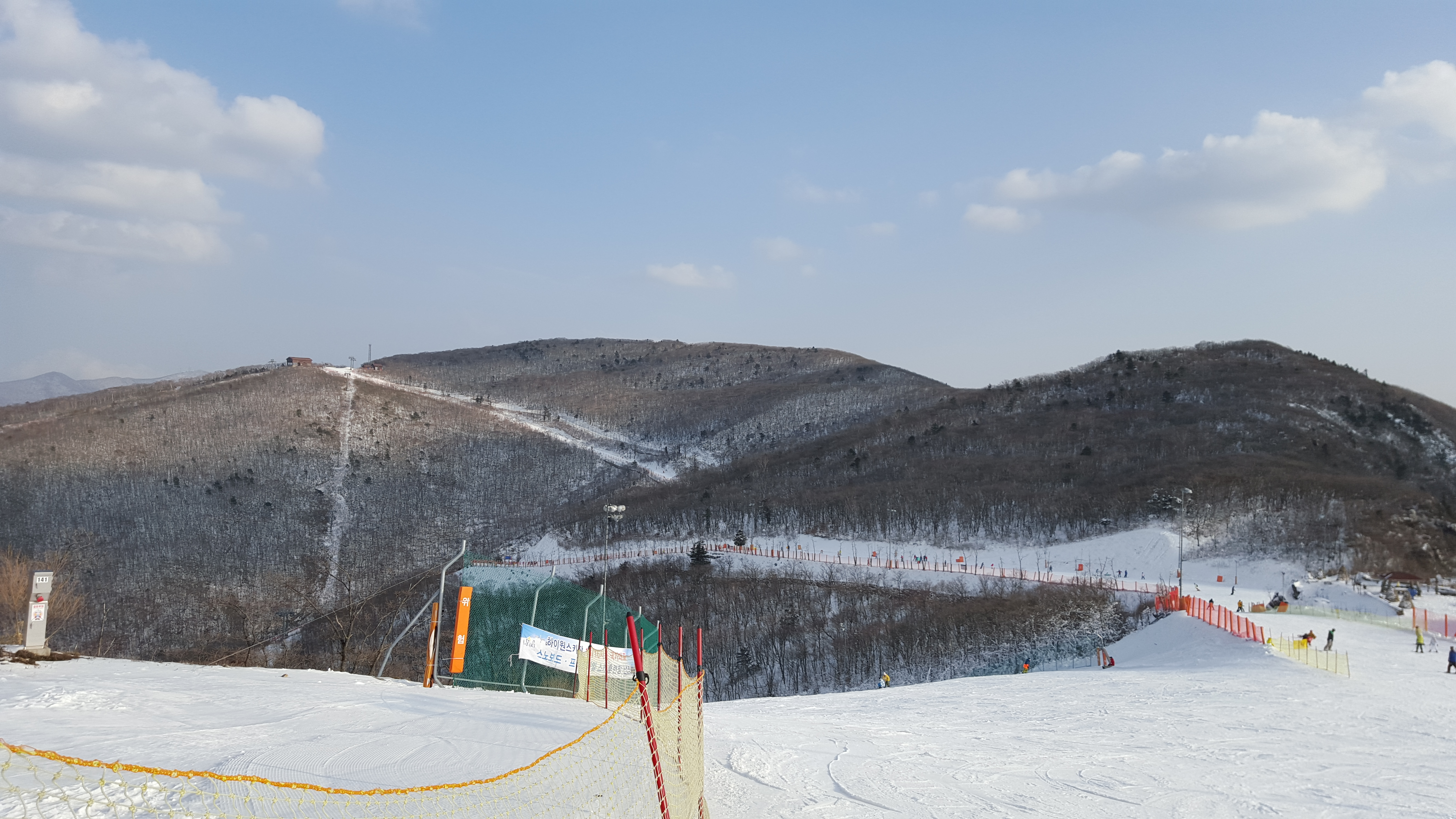 Jeongseon High 1 Resort, High1 Ski Resort