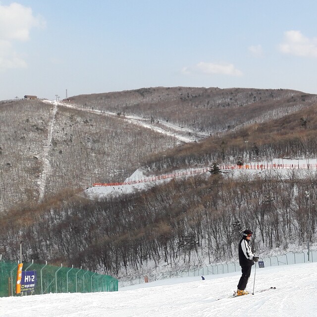 Jeongseon High 1 Resort, High1 Ski Resort