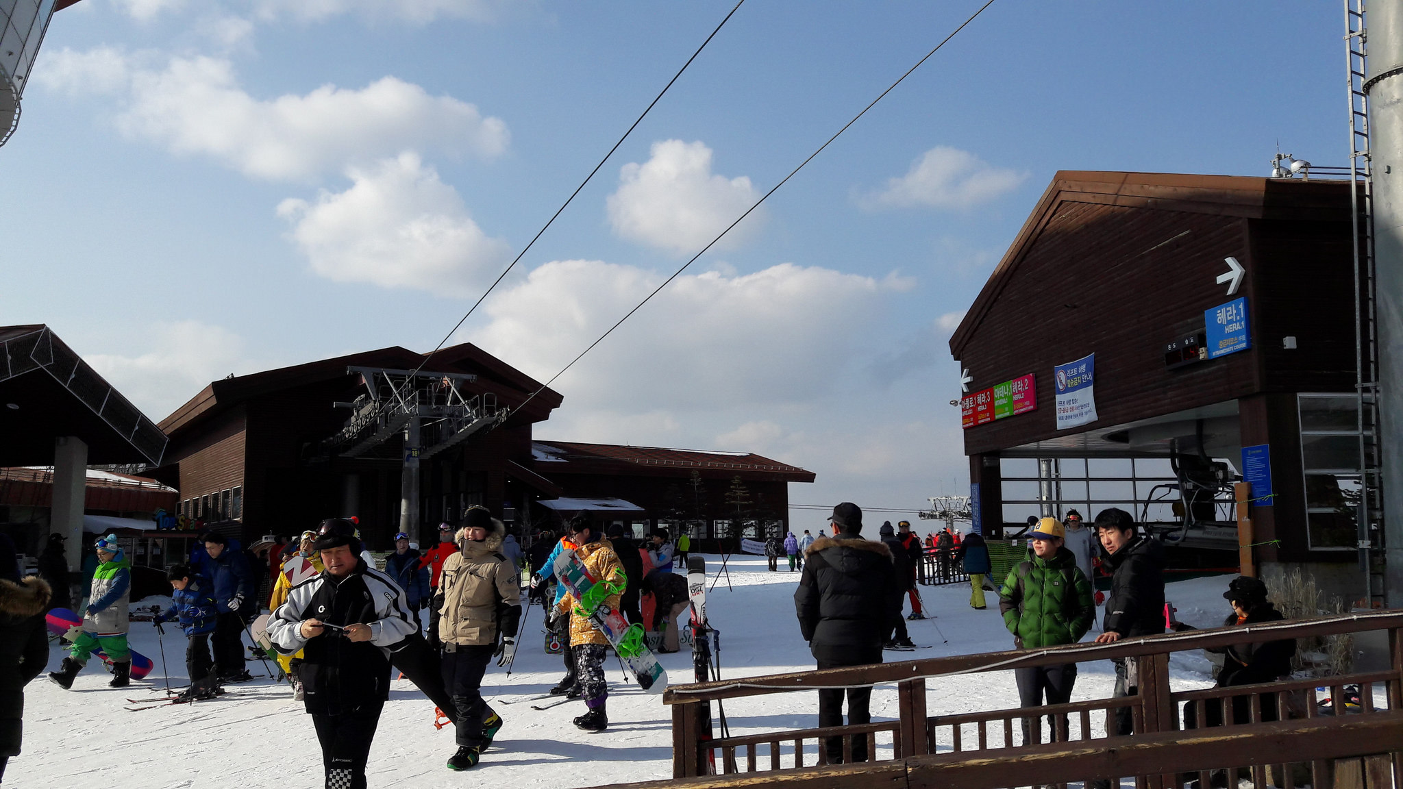 Jeongseon High 1 Resort, High1 Ski Resort