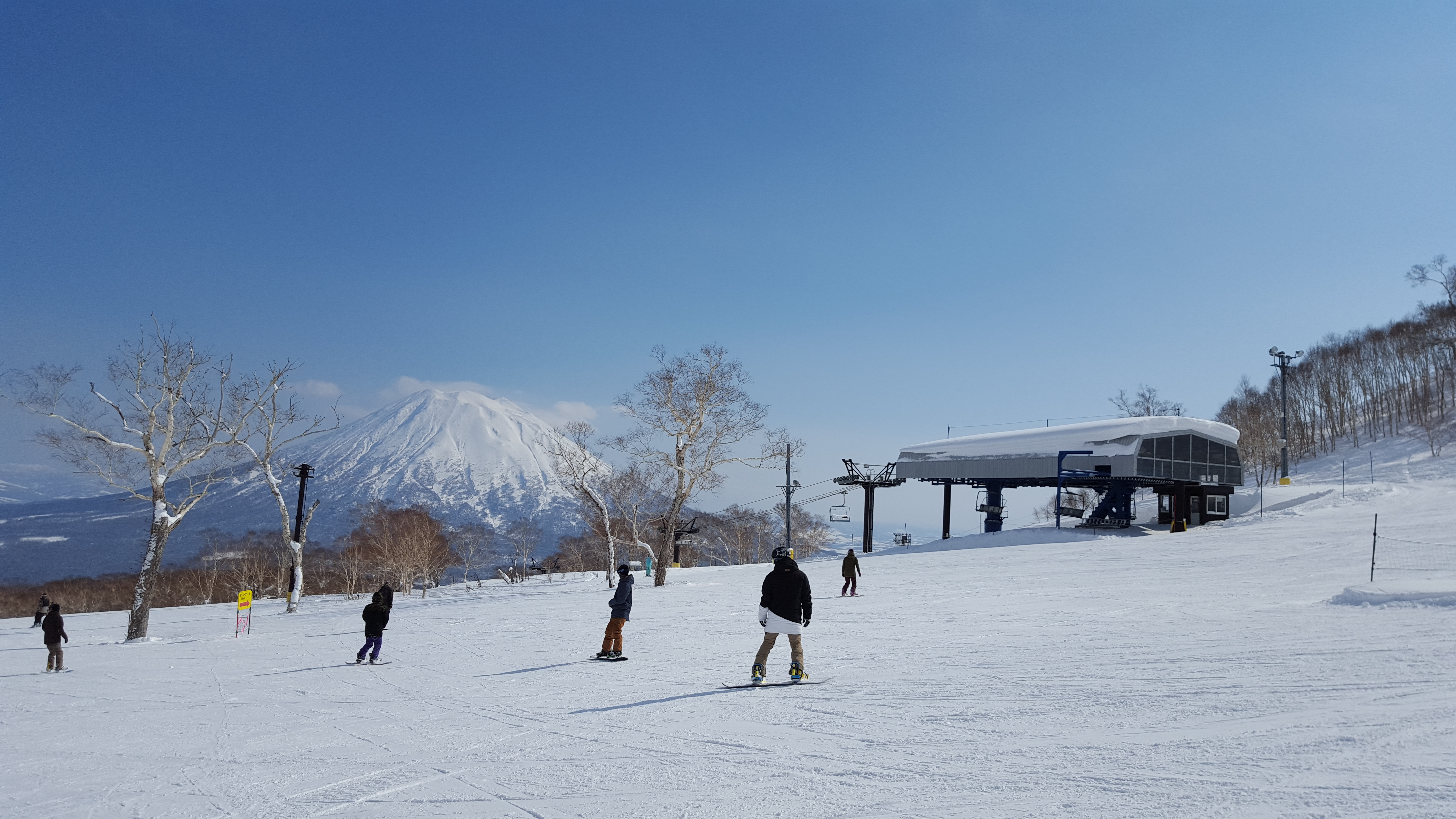 Niseko Hirafu, Niseko Grand Hirafu