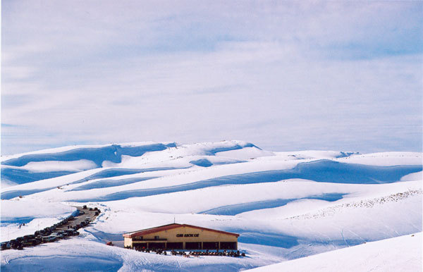 Faraya, Lebanon, Mzaar Ski Resort