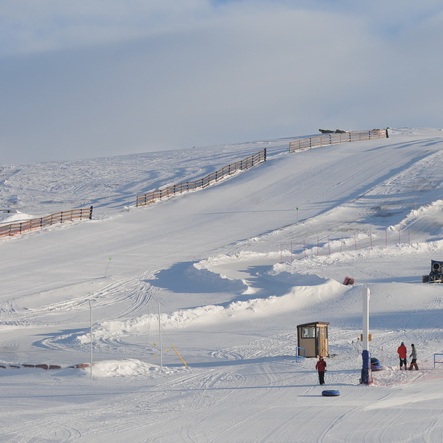 Calafate Mountain Park