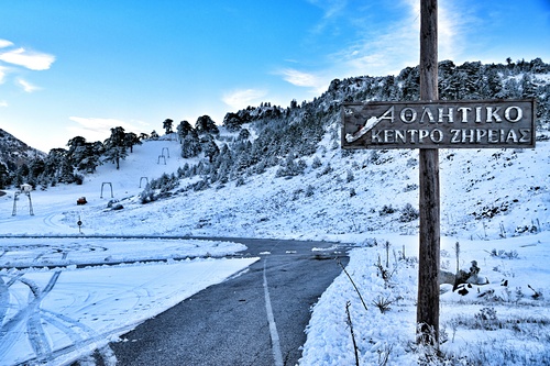 Ziria of Corinth Ski Center Ski Resort by: Konstantinos M.