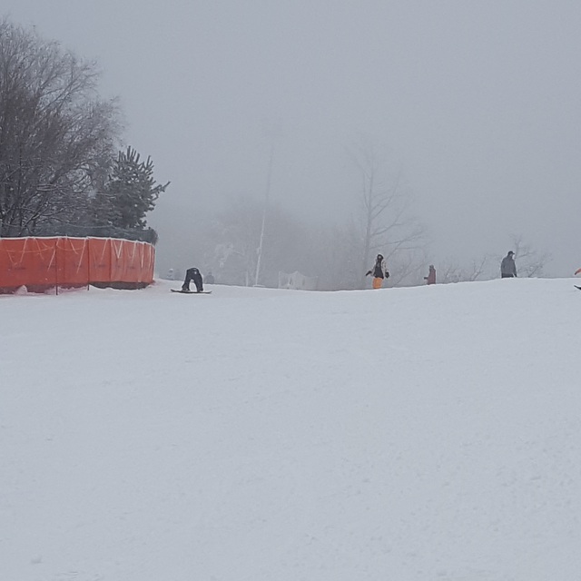 Elysian Gangchon, Elysian Gangchon Ski Resort