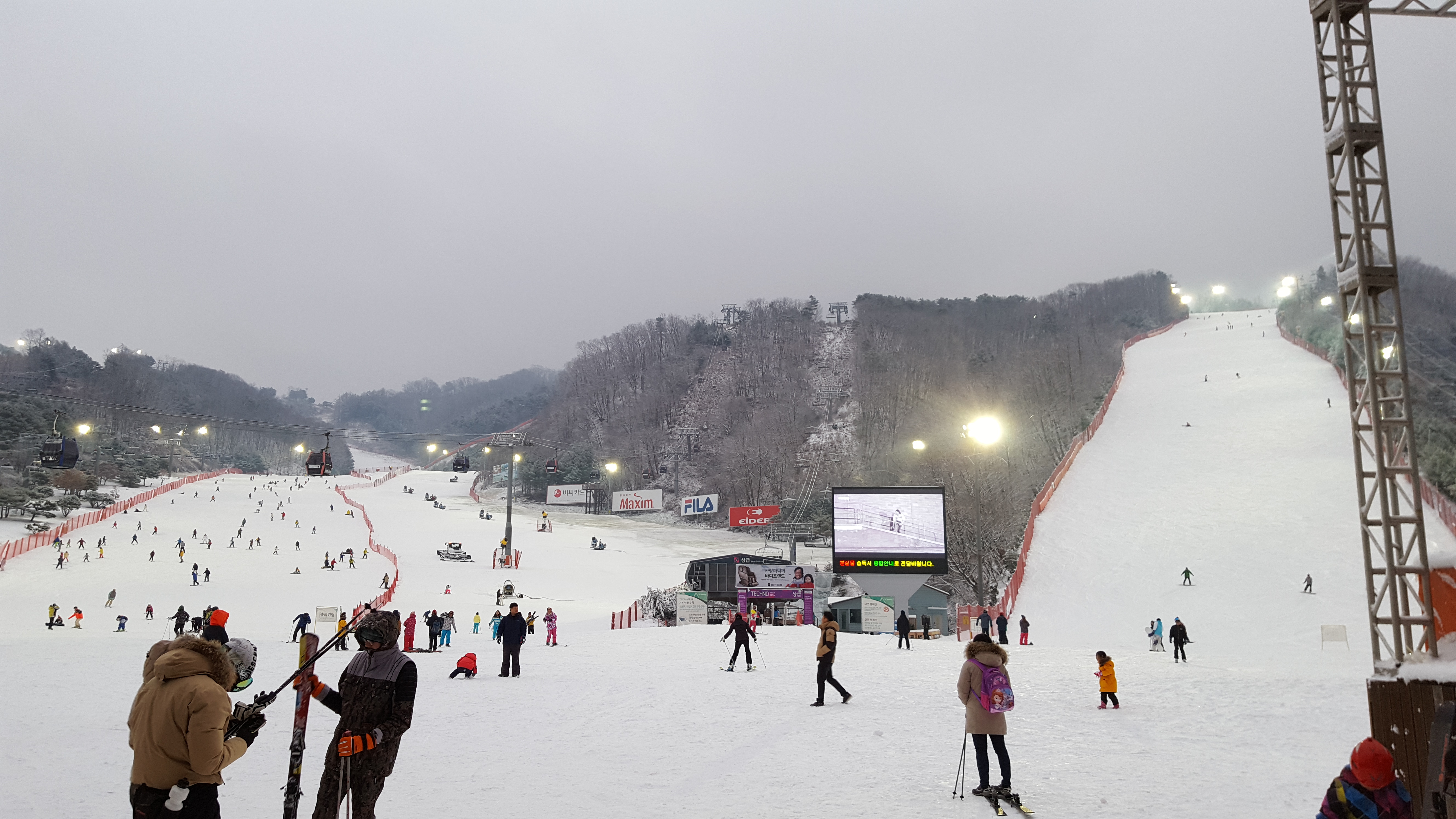 Vivaldi Park, Vivaldi Ski Park World