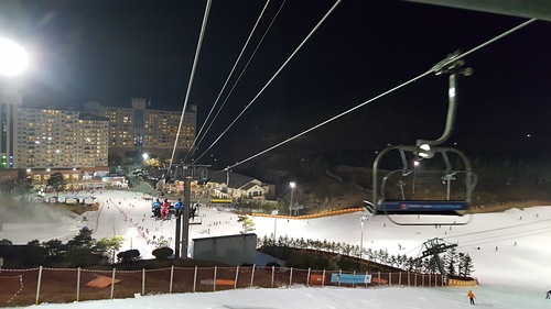 Oak Valley Ski Resort Ski Resort by: Byung Chun,Moon