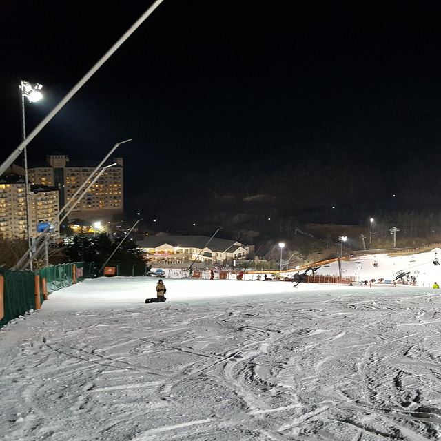 Oak Valley Snow Park, Oak Valley Ski Resort