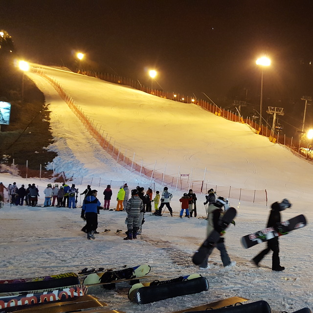 Elysian Gangchon Ski Resort