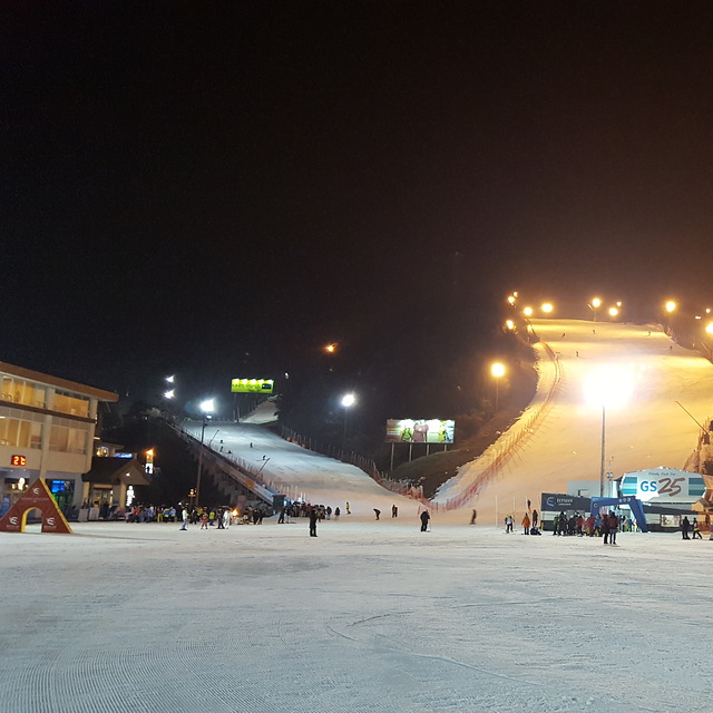 Elysian Gangchon Ski Resort