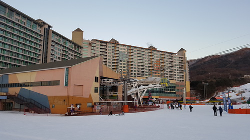 Welli Hilli Park  Справочник по курорту