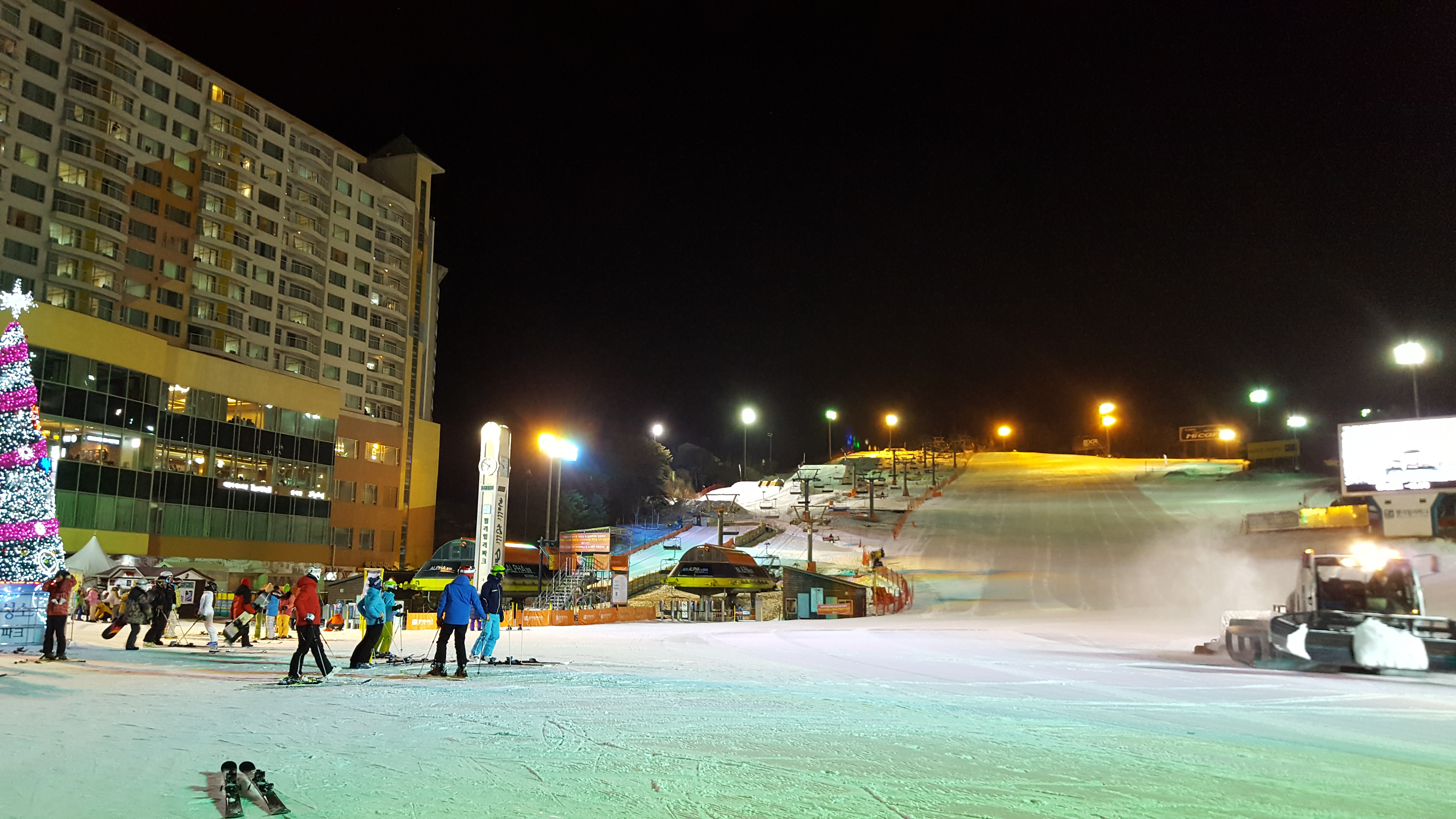 Welli Hilli Park