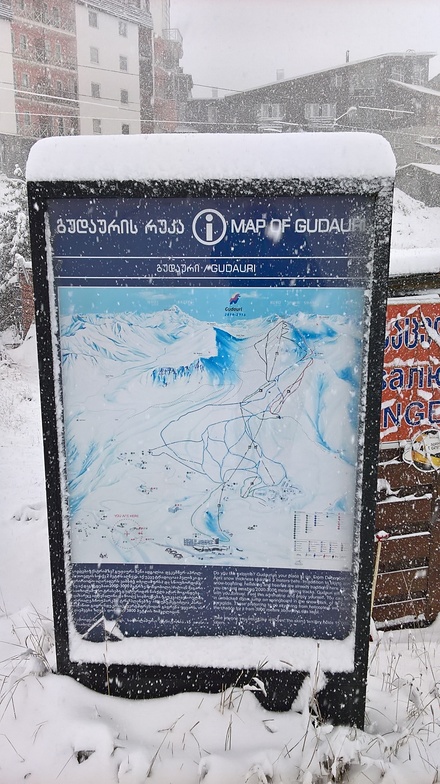 Gudauri winter 2017