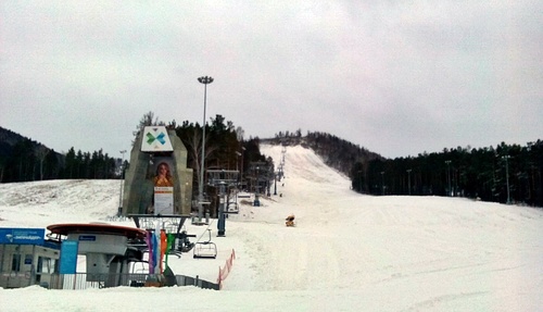 Bobrovy Log Resort-Krasnoyarsk Ski Resort by: Larisa Nikitina