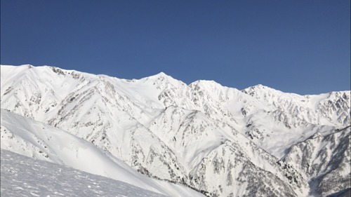 Happo One Ski Resort by: Powder