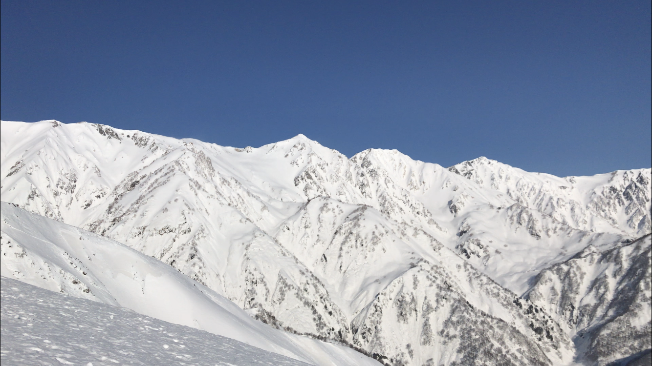 Hakuba mountain, Happo One