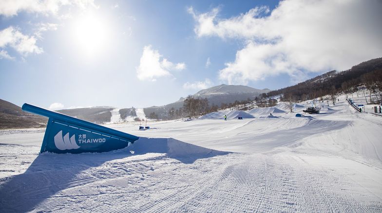 Terrain Park, Thaiwoo Ski Resort