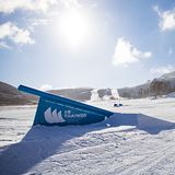 Terrain Park, China - Hebei