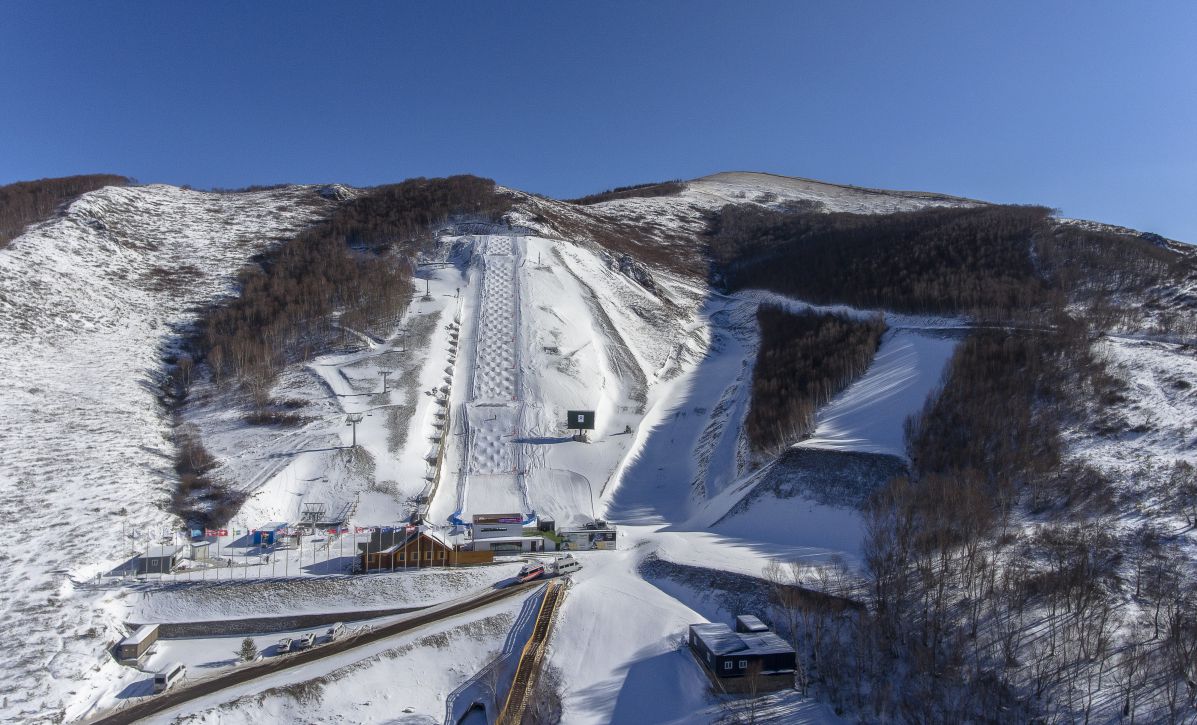 Moguls Venue, Thaiwoo Ski Resort