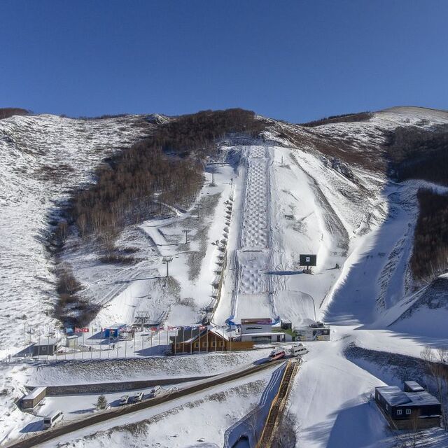 Moguls Venue, Thaiwoo Ski Resort