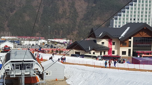 PyeongChang-Jeongseon Alpine Centre Ski Resort by: Byung Chun,Moon
