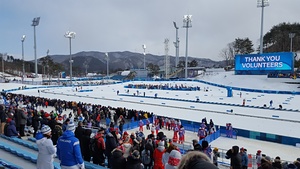 2018 PyeongChang Olympic, PyeongChang-Alpensia Ski Resort photo
