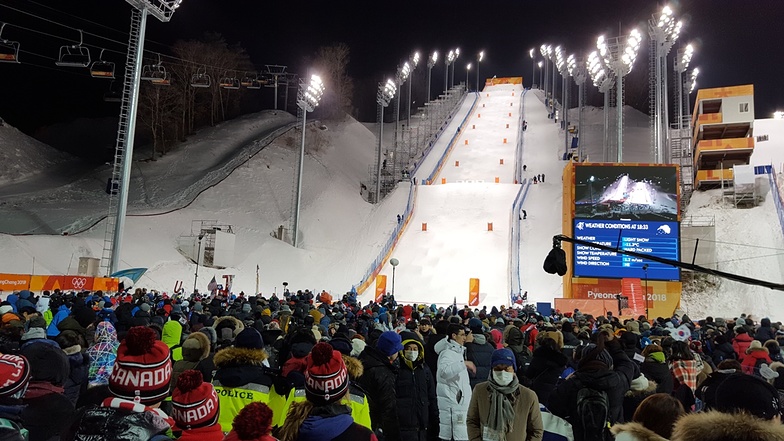 2018 PyeongChang Olympic, PyeongChang-Bokwang Phoenix Park