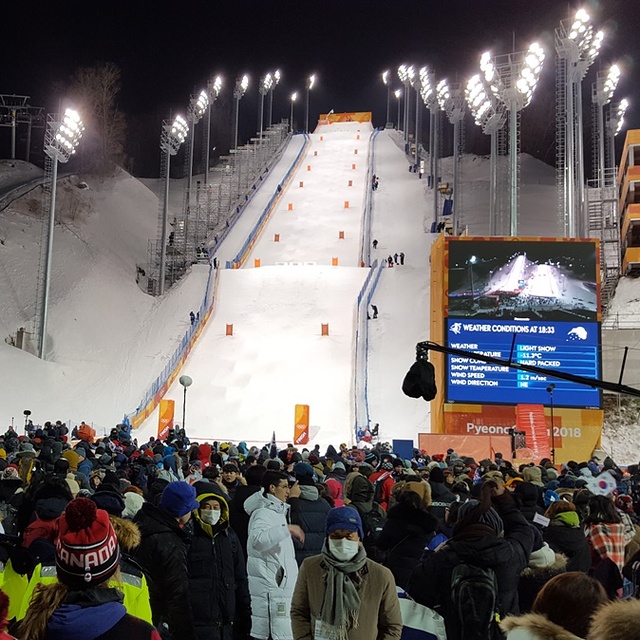 2018 PyeongChang Olympic, PyeongChang-Bokwang Phoenix Park