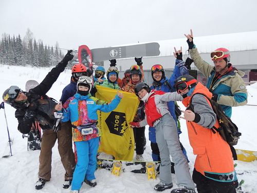 Sheregesh Ski Resort by: Gulnar Enaleeva