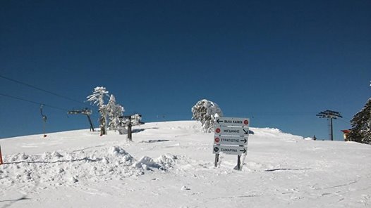 Vasilitsa minitrip