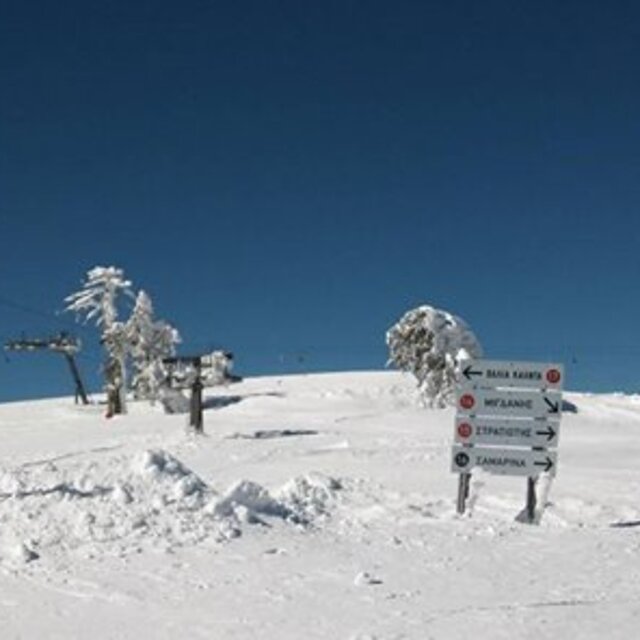 Vasilitsa Snow: Vasilitsa minitrip
