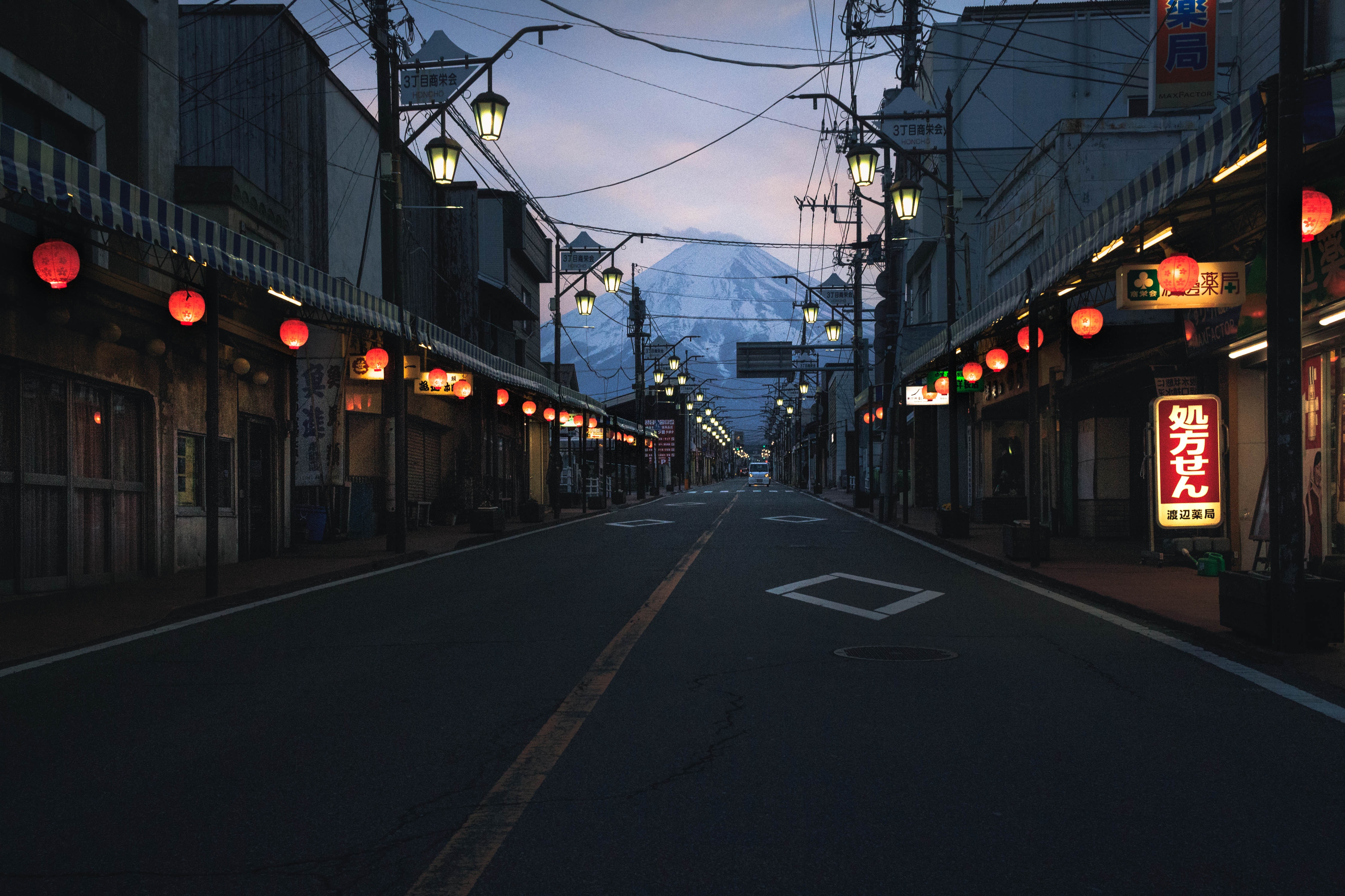 Mount Fuji